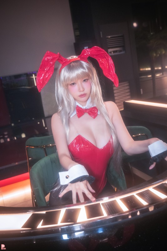 Ahrin Vol.4 [CASINO] album cover