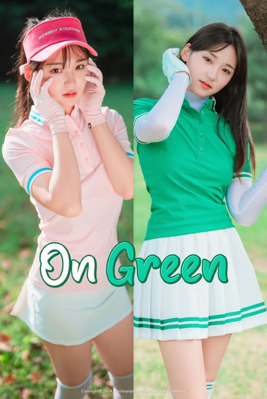 Hendoong’s [On Green]
