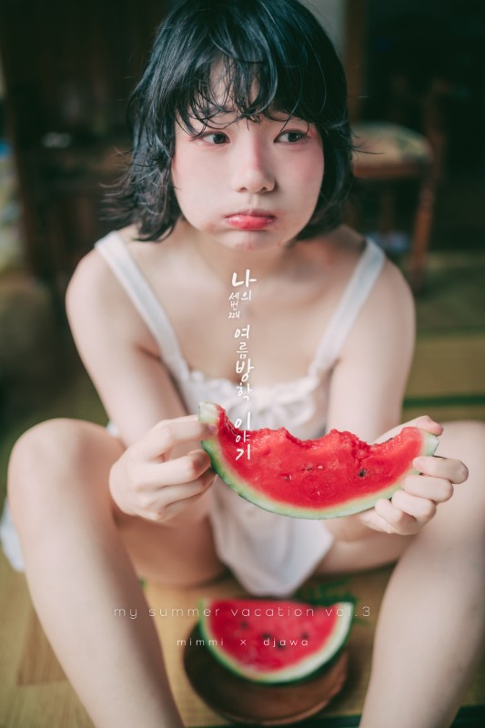 Mimmi’s [My Summer Vacation Vol. 3] album cover