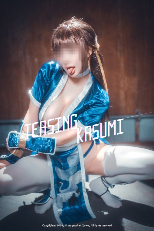 Zanatissue’s [Teasing Kasumi] album cover