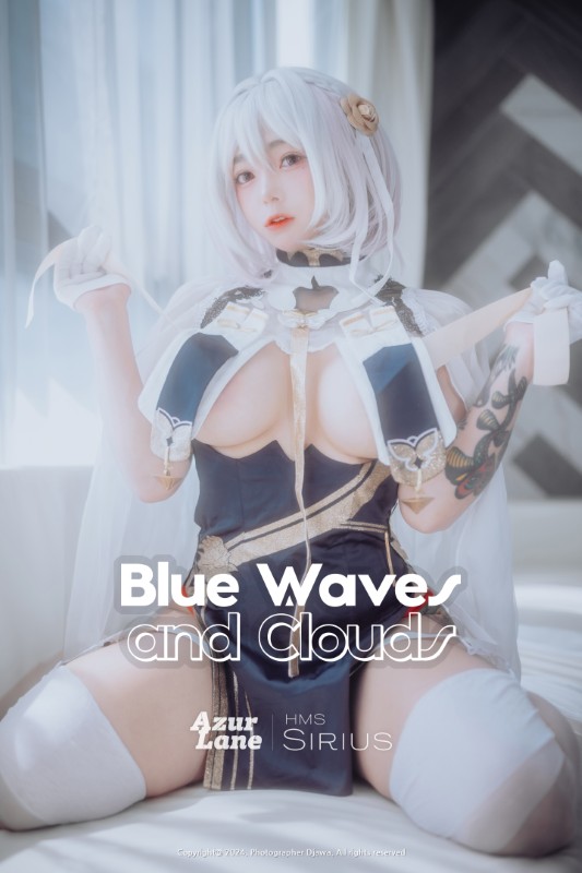 Maruemon’s [Sirius – Blue Waves and Clouds]