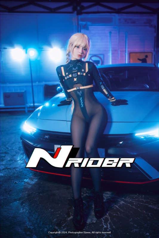 Jenny’s [N Rider] album cover
