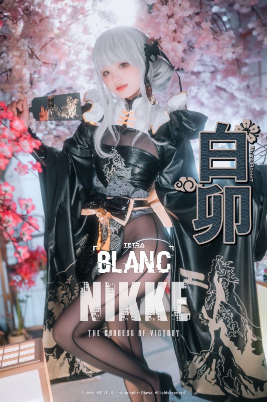 Jenny’s [Nikke : Blanc – White Rabbit] album cover