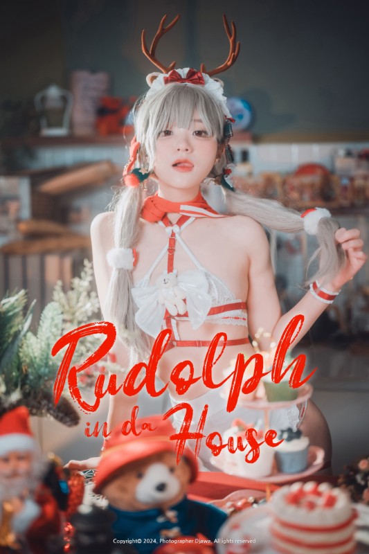 Jenny’s [Christmas : Rudolph in da House] album cover