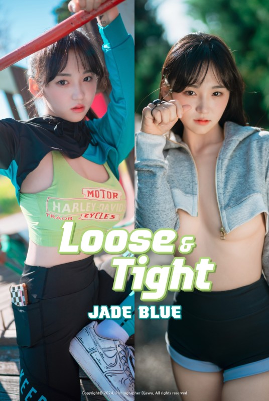 Hendoong’s [Loose and Tight : Jade Blue]