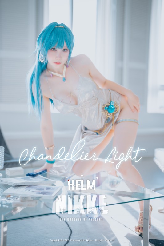 Rina’s [Nikke : Helm – Chandelier Light] album cover
