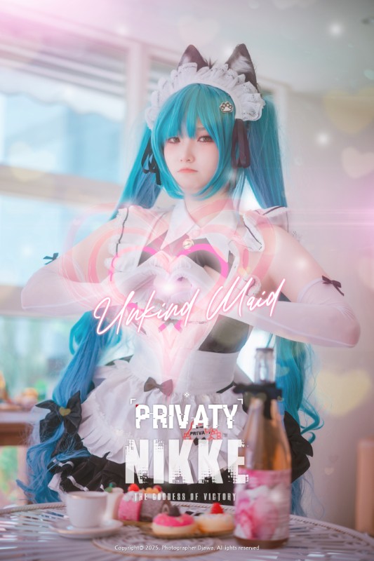 Bambi’s [Nikke : Privaty – Unkind Maid]