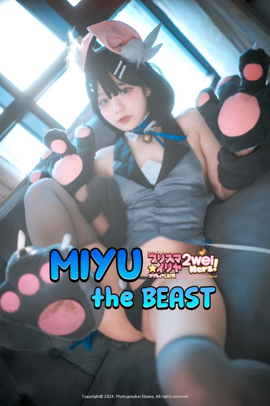 Jenny’s [Miyu the Beast]