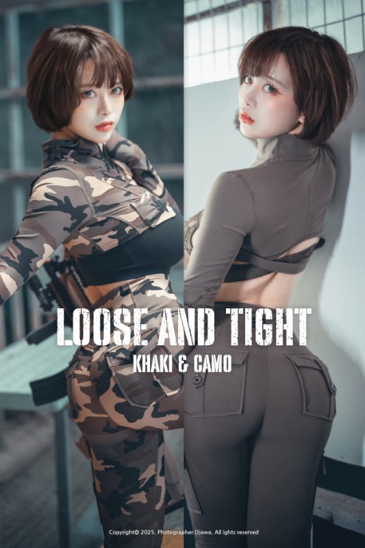 DDiDDi’s [Loose and Tight : Khaki & Camo] album cover