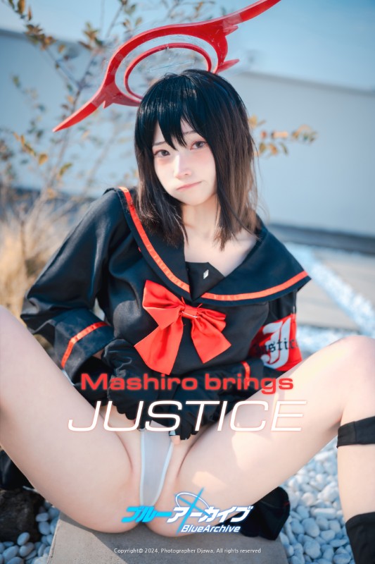 Bambi’s [Mashiro Brings Justice]
