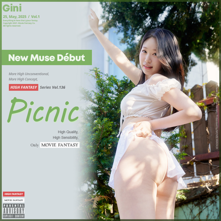 Gini Vol.1 – Picnic