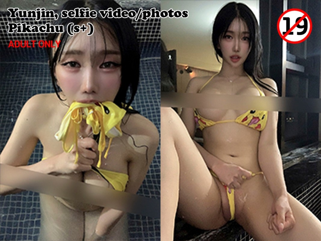 Yunjin Vol.383 – [Pikachu] album cover