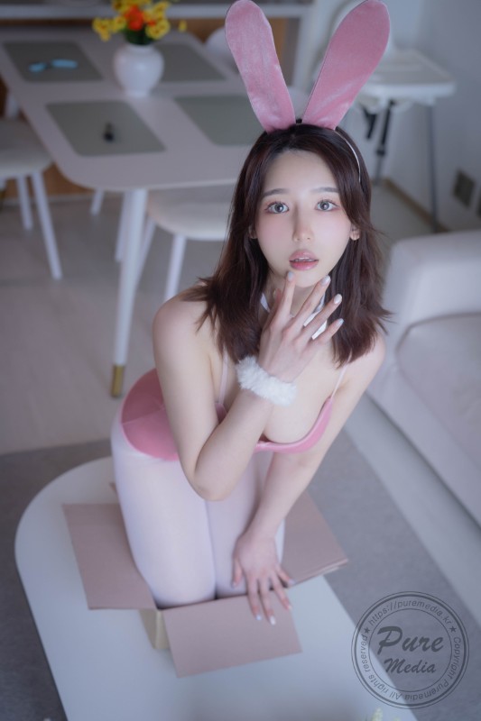 Yeha Vol.296 [Gift Her A Bunny Doll] preview 11