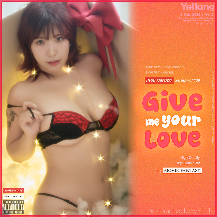 Yellang Vol.3 – Give Me A Love