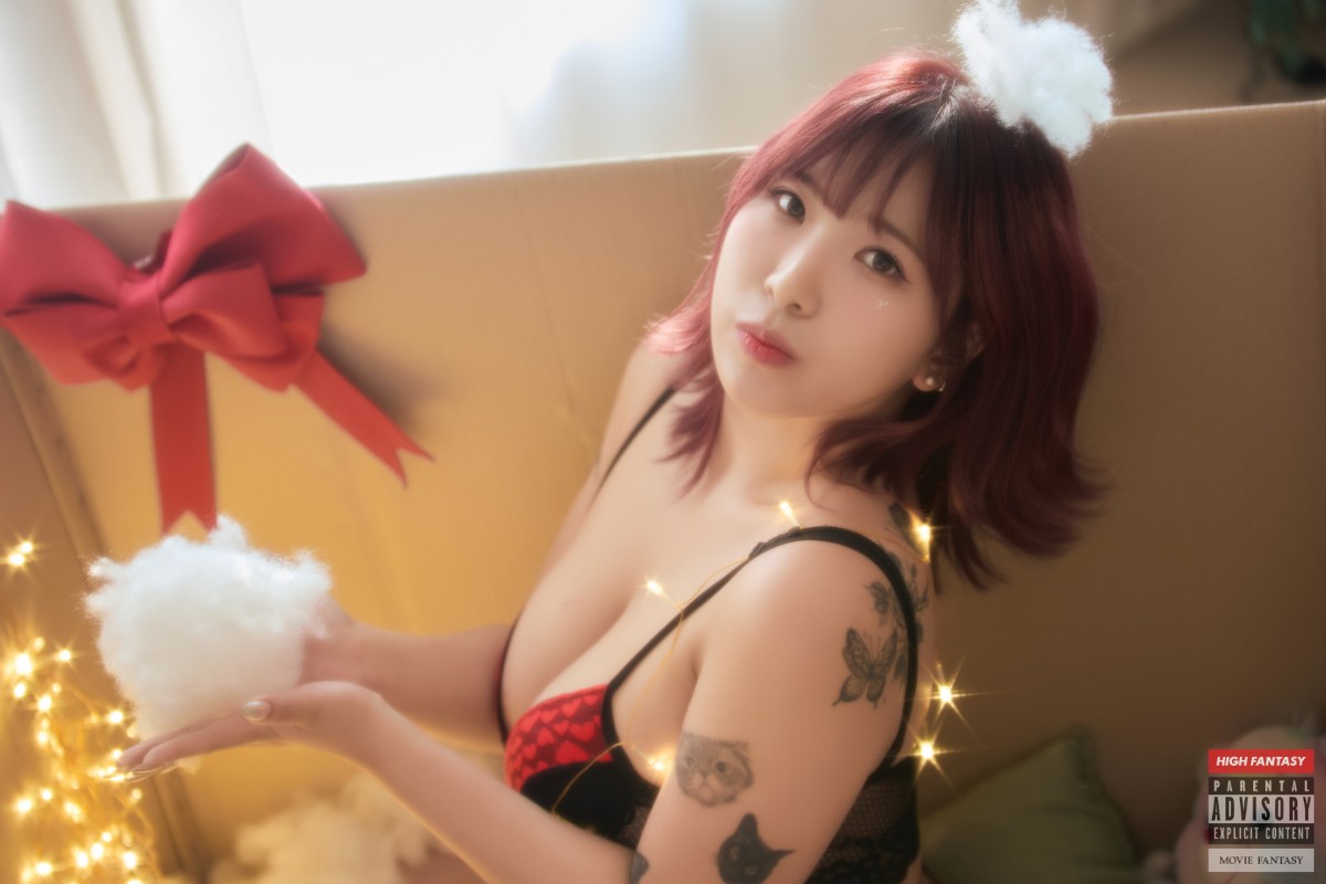 Yellang Vol.3 – Give Me A Love preview 10