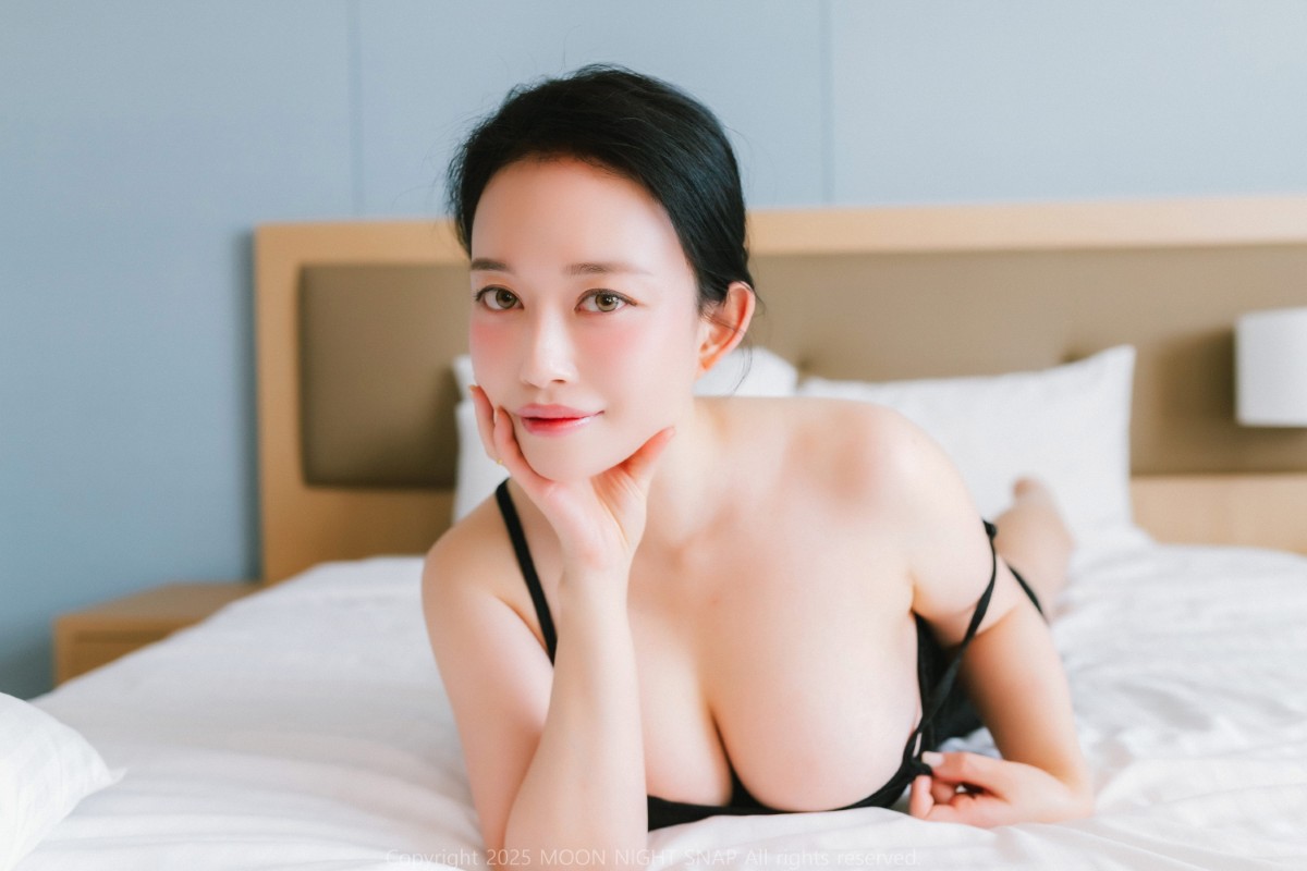 Yeni Vol.470 – [Busty Milf] preview 8