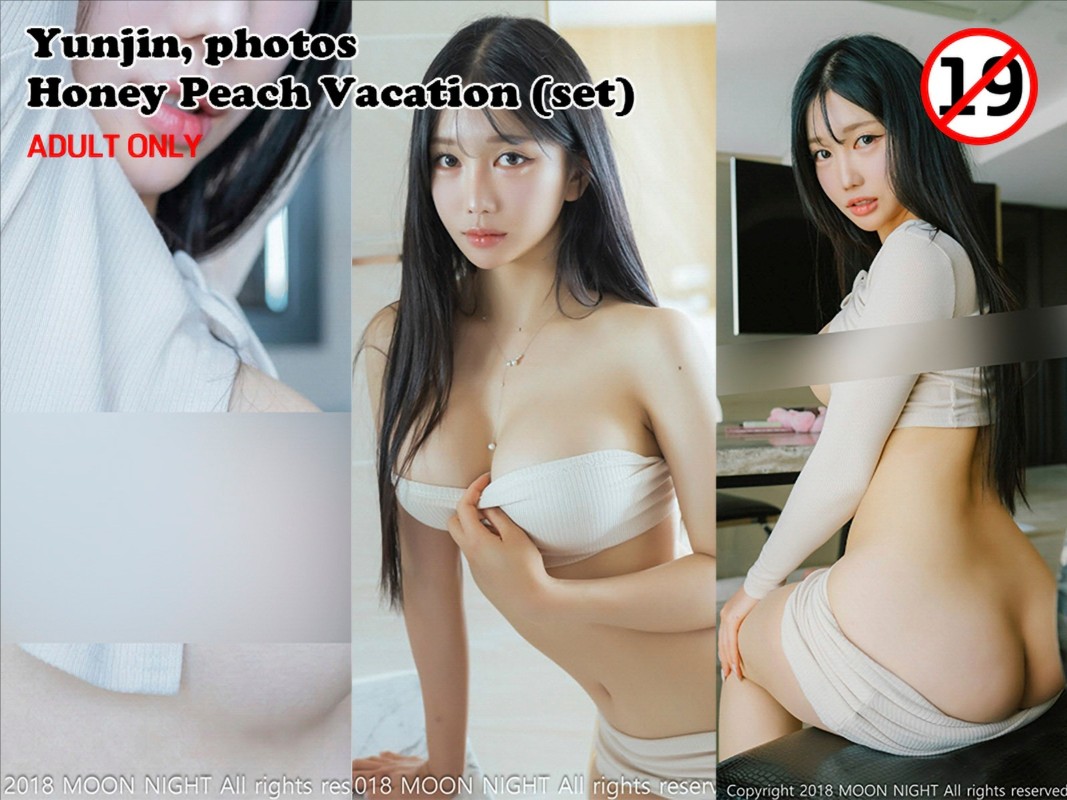 Yunjin Vol.391 – [Honey Peach Vacation] album cover