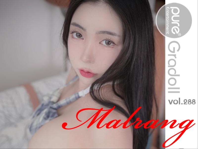 Mallang Vol.288 [Moist Girl On Rainy Day] album cover