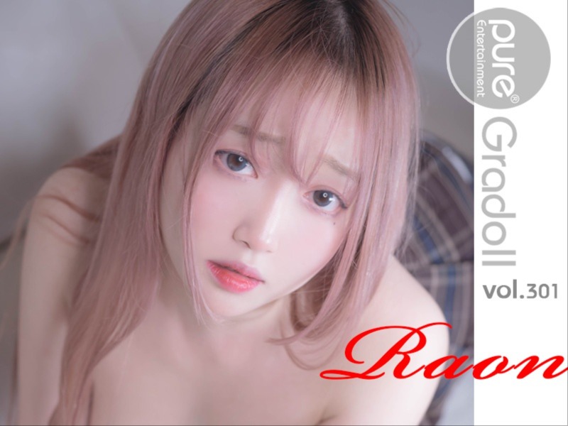 Raon Vol.301 [College Girl & Stepdaddy]
