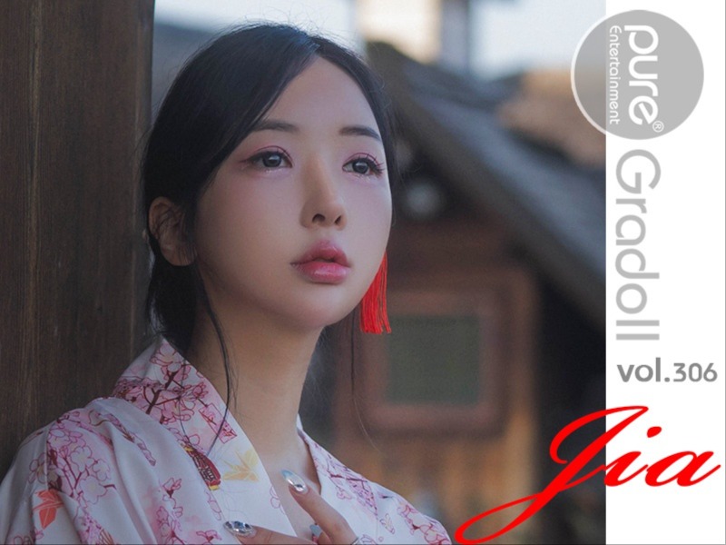 Jia Vol.306 [Geisha Invitation]
