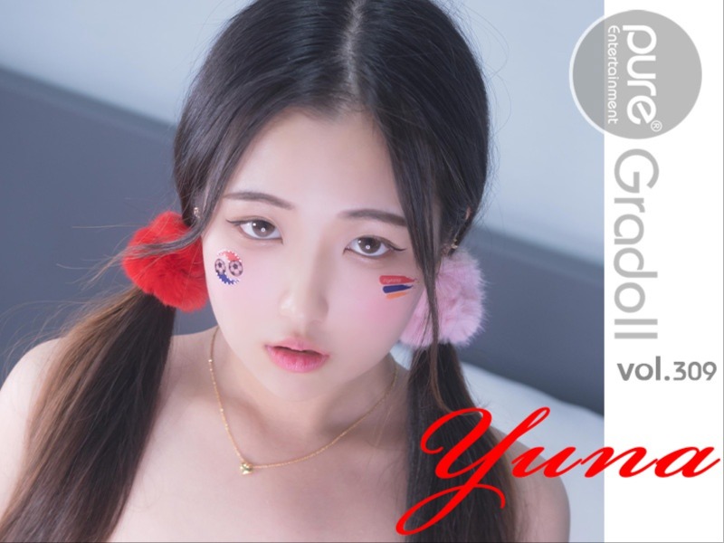 Yuna Vol.309 [Cheer Up My Baby] album cover