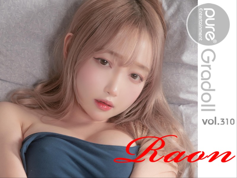 Raon Vol.310 [Miss My Husband]