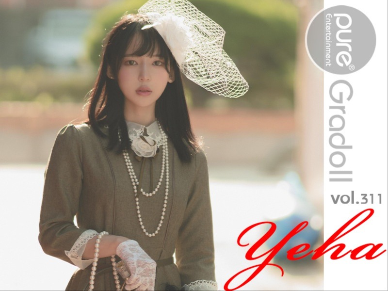 Yeha Vol.311 [Travel To The Future] album cover