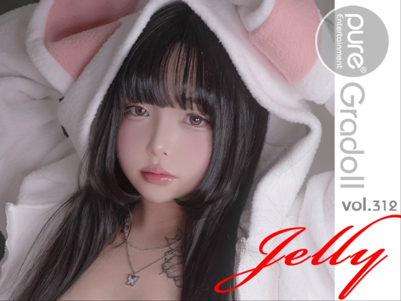 Jelly Vol.312 [Winter Of The Rabbit]
