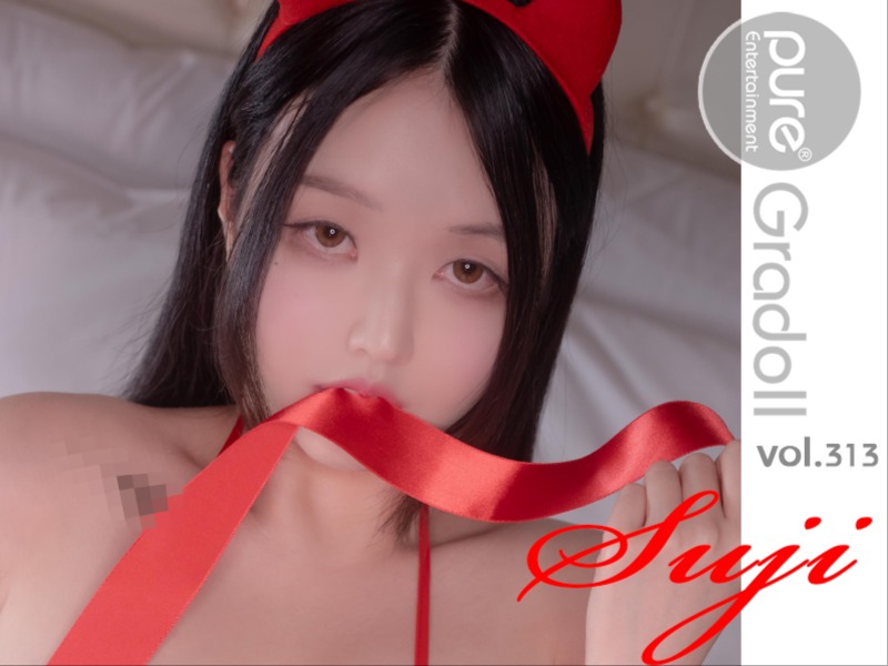 Suji Vol.313 [Summon The Red Devil] album cover