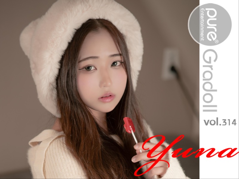 Yuna Vol.314 [Girl In Jelly Soup] album cover