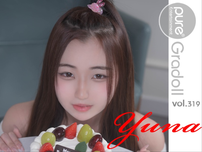 Yuna Vol.319 [Pink Hole With Cream Cake] album cover