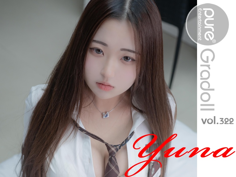 Yuna Vol.322 [The Peach Ass] album cover