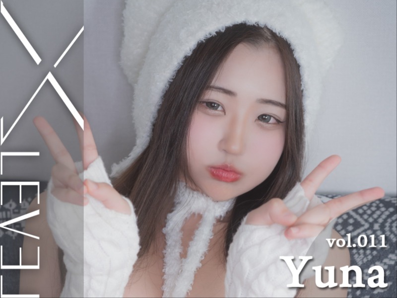 Yuna Vol.11 [Hot Cutie] album cover