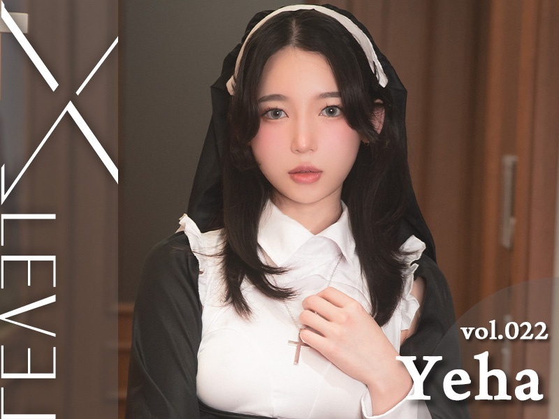 Yeha Vol.22 [The Nun] album cover