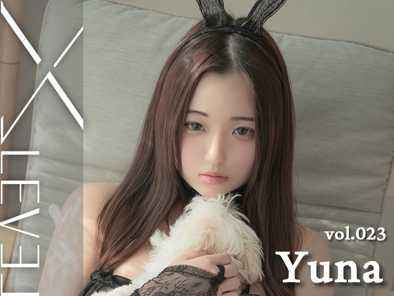 Yuna Vol.23 [Bunny] album cover