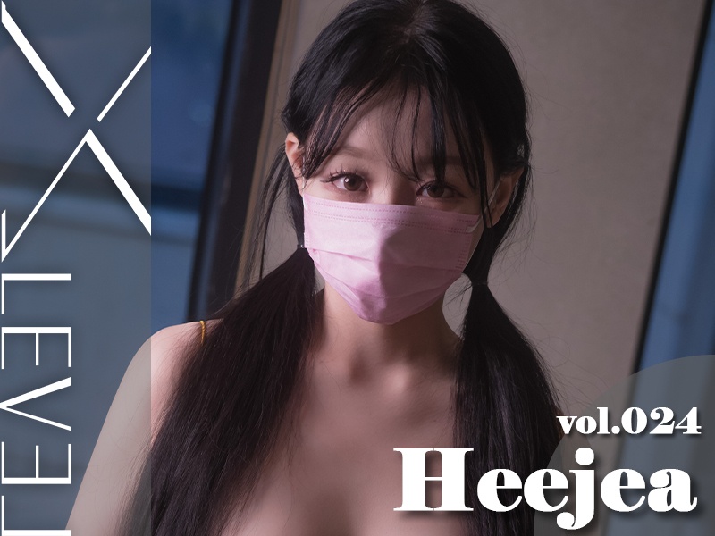 Heejae Vol.24 [Booty] album cover