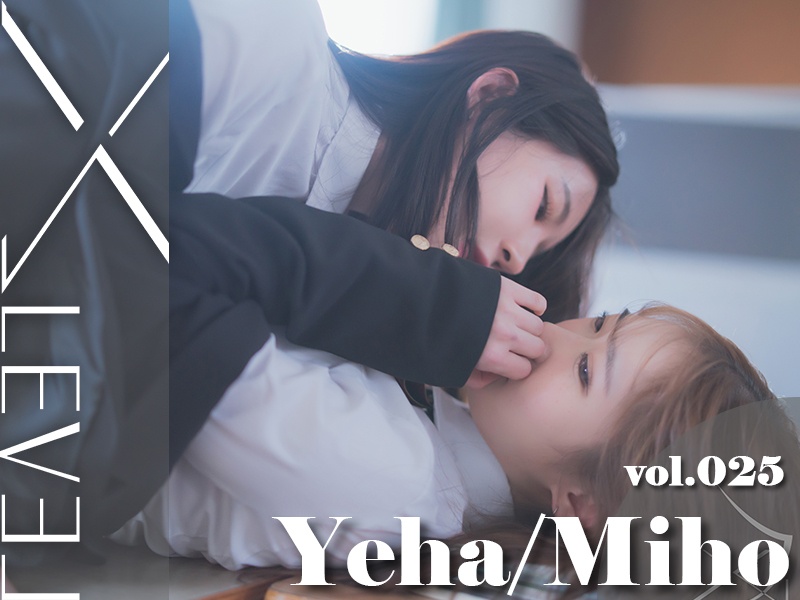 Yeha & Miho Vol.25 [Memories]