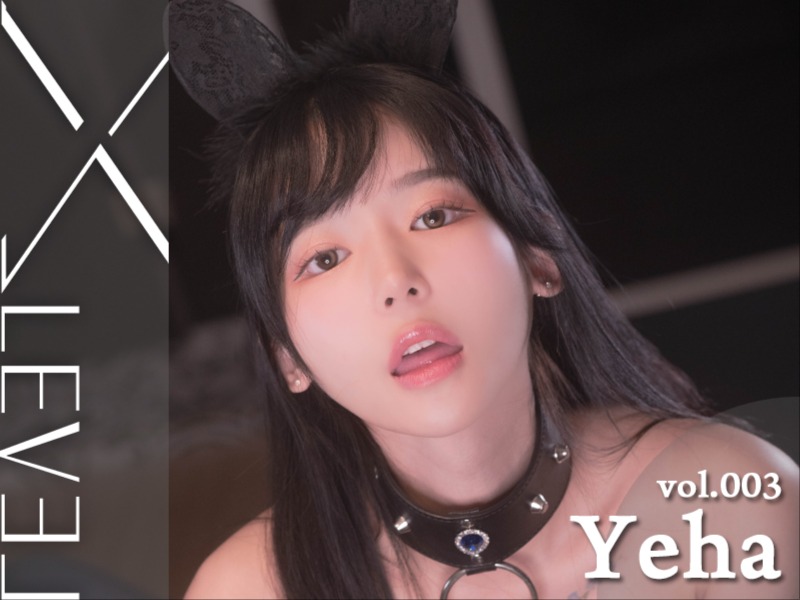 Yeha Vol.3 [Wax Play]