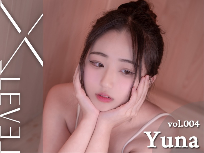Yuna Vol.4 [Hinoki]