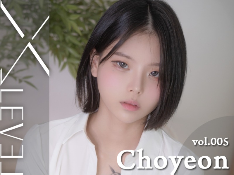 Cho Yoen Vol.5 [School Look] album cover