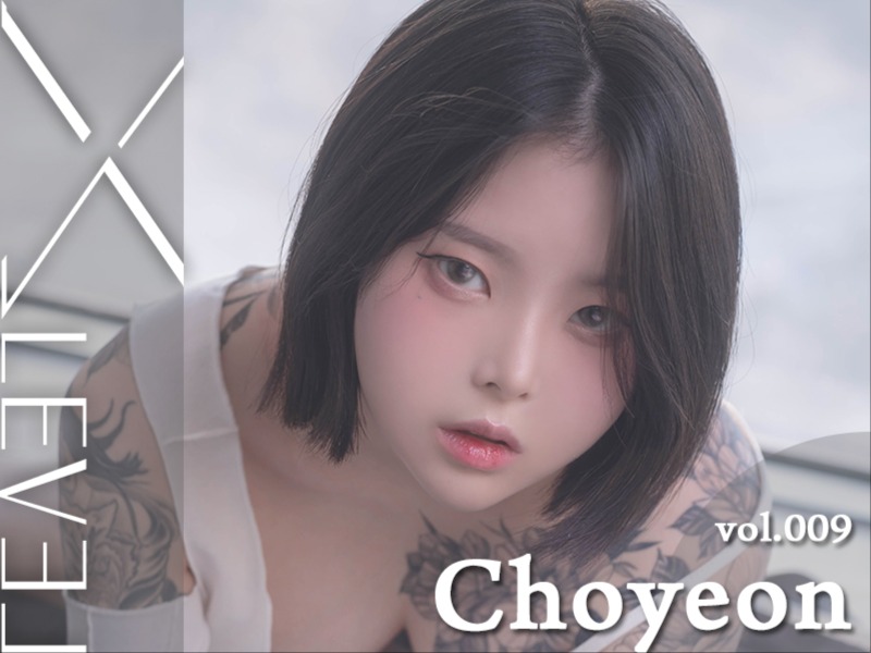 Cho Yoen Vol.9 [Lonely Day] album cover