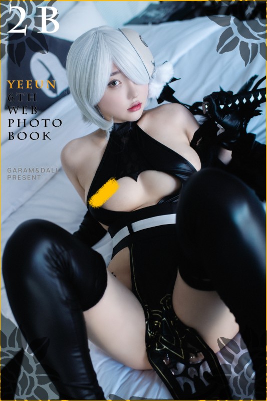Ye Eun Vol.06 – [2B] album cover