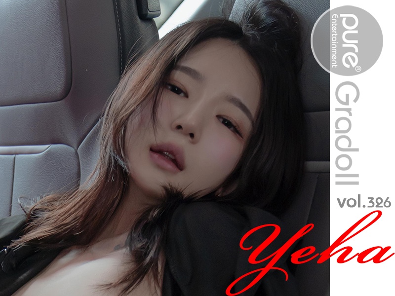 Yeha Vol.326 [Naked On Road] album cover