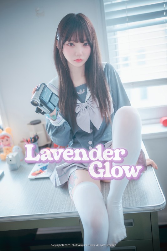 Doodoong’s [Lavender Glow]