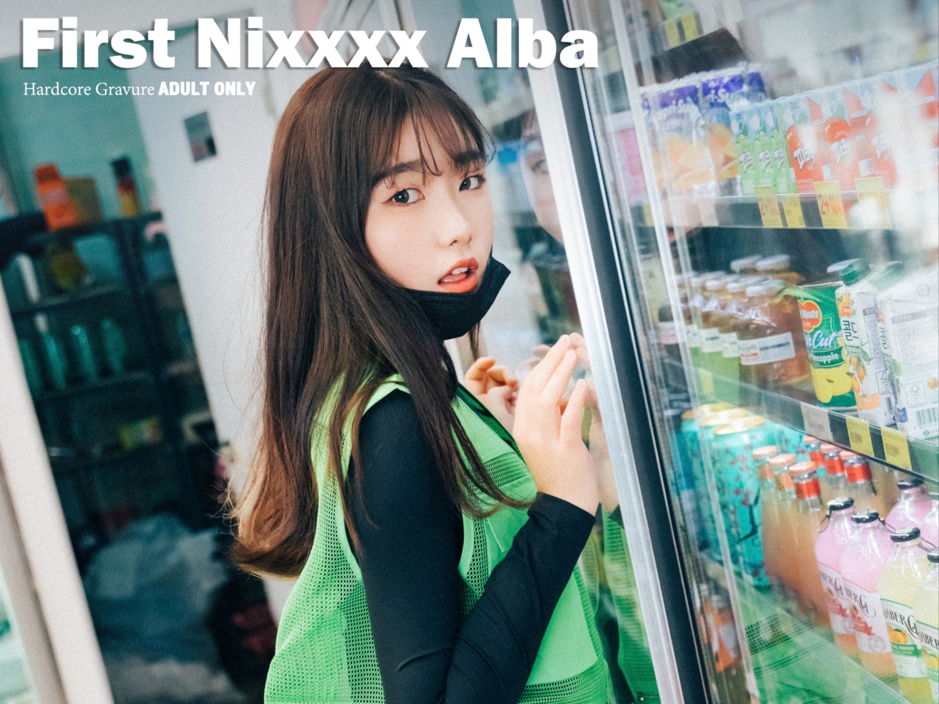 SonSon – [First Nipple Alba] album cover