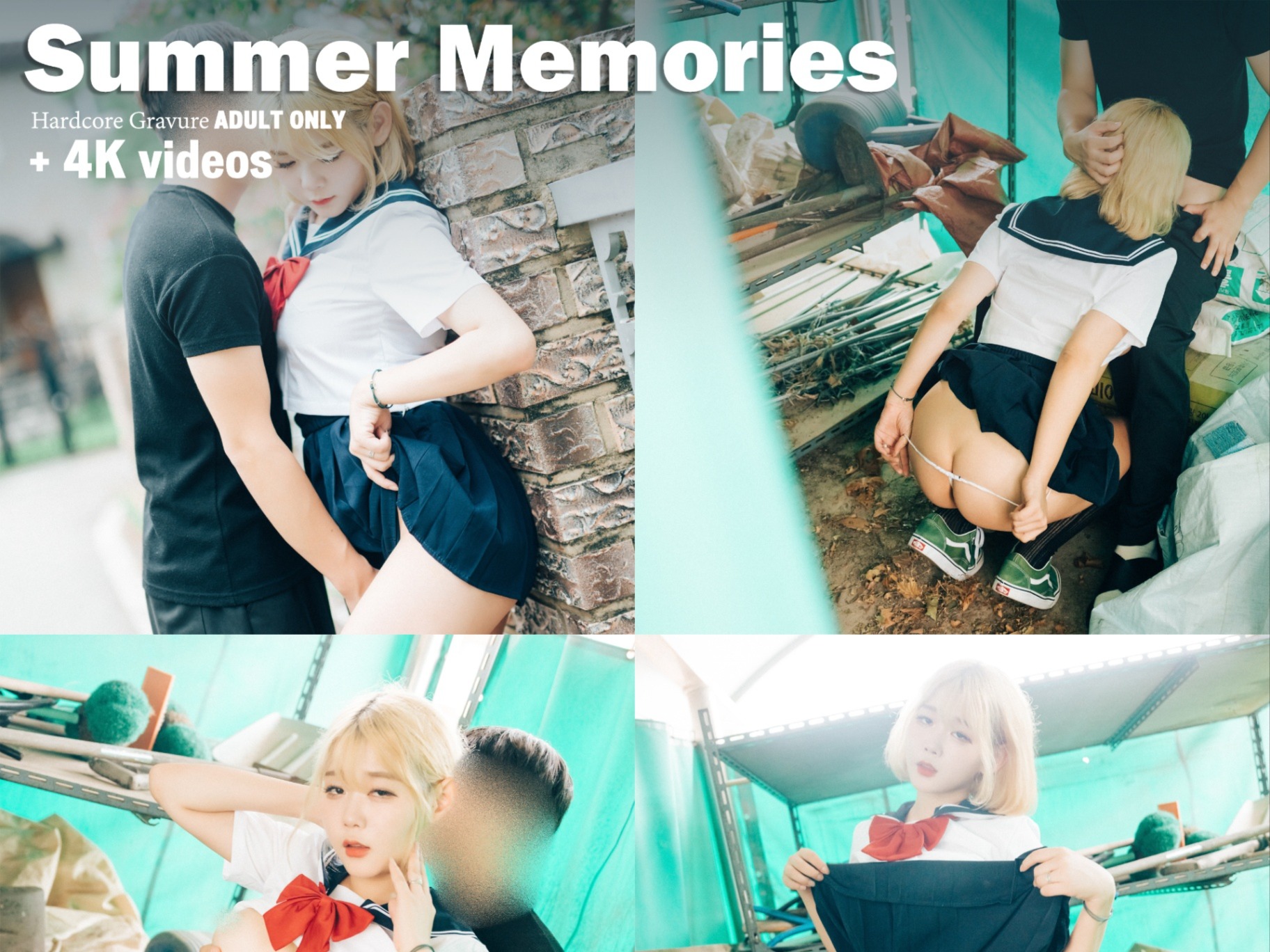 Zia – [Summer Memories] album cover
