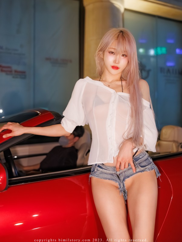 Taeri Vol.16 – [The Woman Designated Driver] preview 10