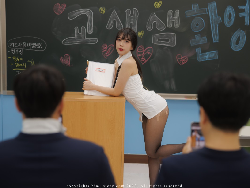 Zia Vol.17_1 – [Ero Teacher At The Academy] preview 11