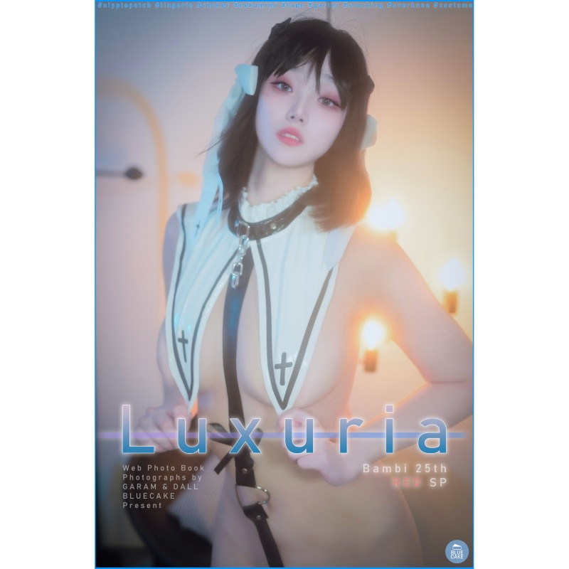 Bambi Vol.25 – [Luxuria]