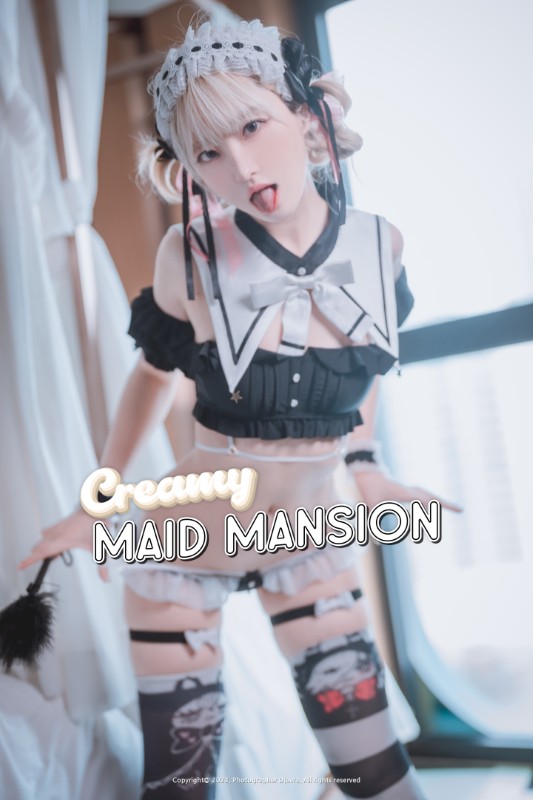 HaNaRi’s – [Creamy Maid Mansion]